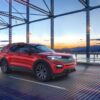 2020 Ford® Explorer SUV 1