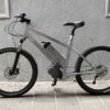 Avial e-Bike