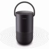 Bose Portable Home Speaker 1