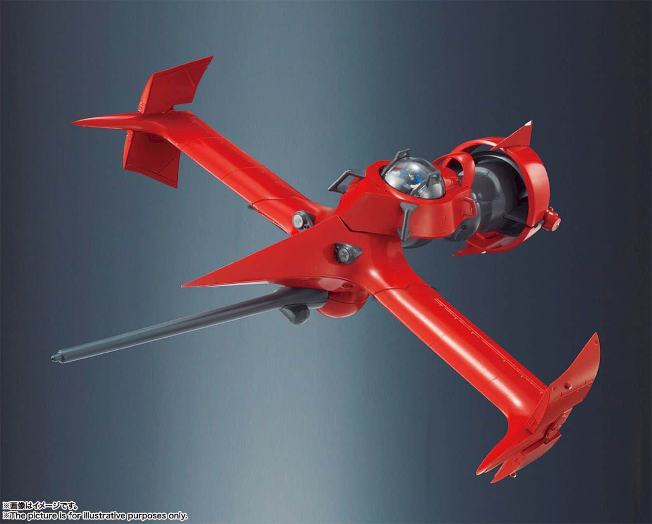 Popinika Soul Cowboy Bebop Sword Fish II 10