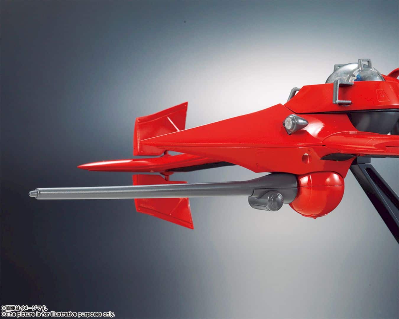 Popinika Soul Cowboy Bebop Sword Fish II 2