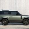 The New Land Rover Defender