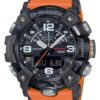 G-Shock Carbon Core Guard – Mudmaster GG-B100