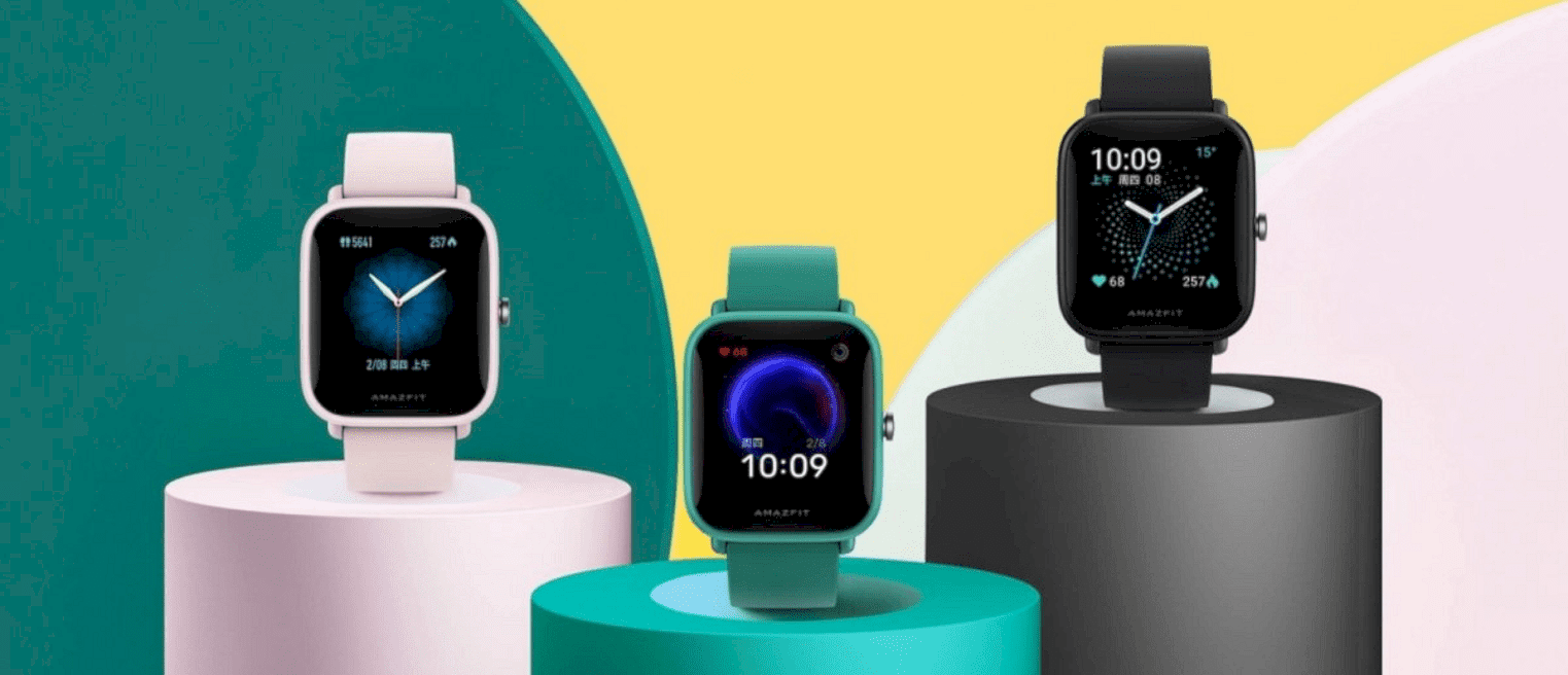 Amazfit Pop Pro 1