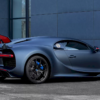 Bugatti Chiron Sport 110 Ans 6