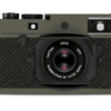 Leica M10-P “Reporter”