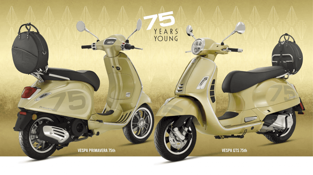 Vespa 75th 8