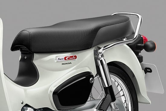 All New Honda Super Cub 3