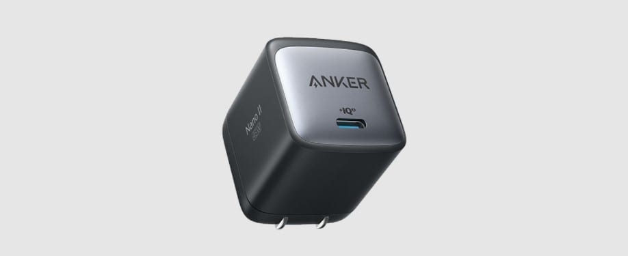 Anker Nano II (3)