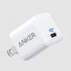 Anker Nano II