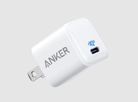 Anker Nano II (5)